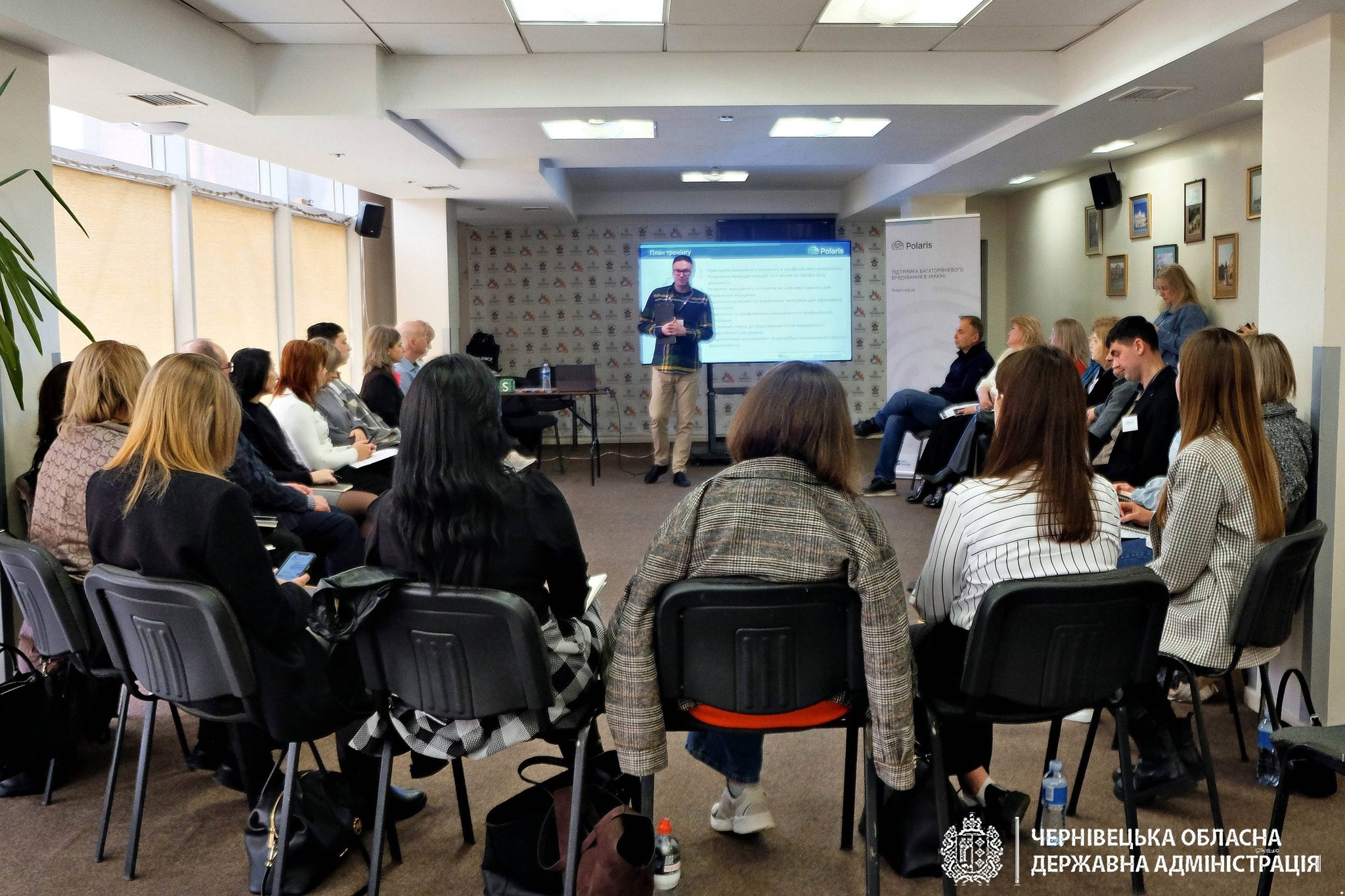 Працівників ЦНАП Буковини навчали емоційної стійкості та профілактики вигорання