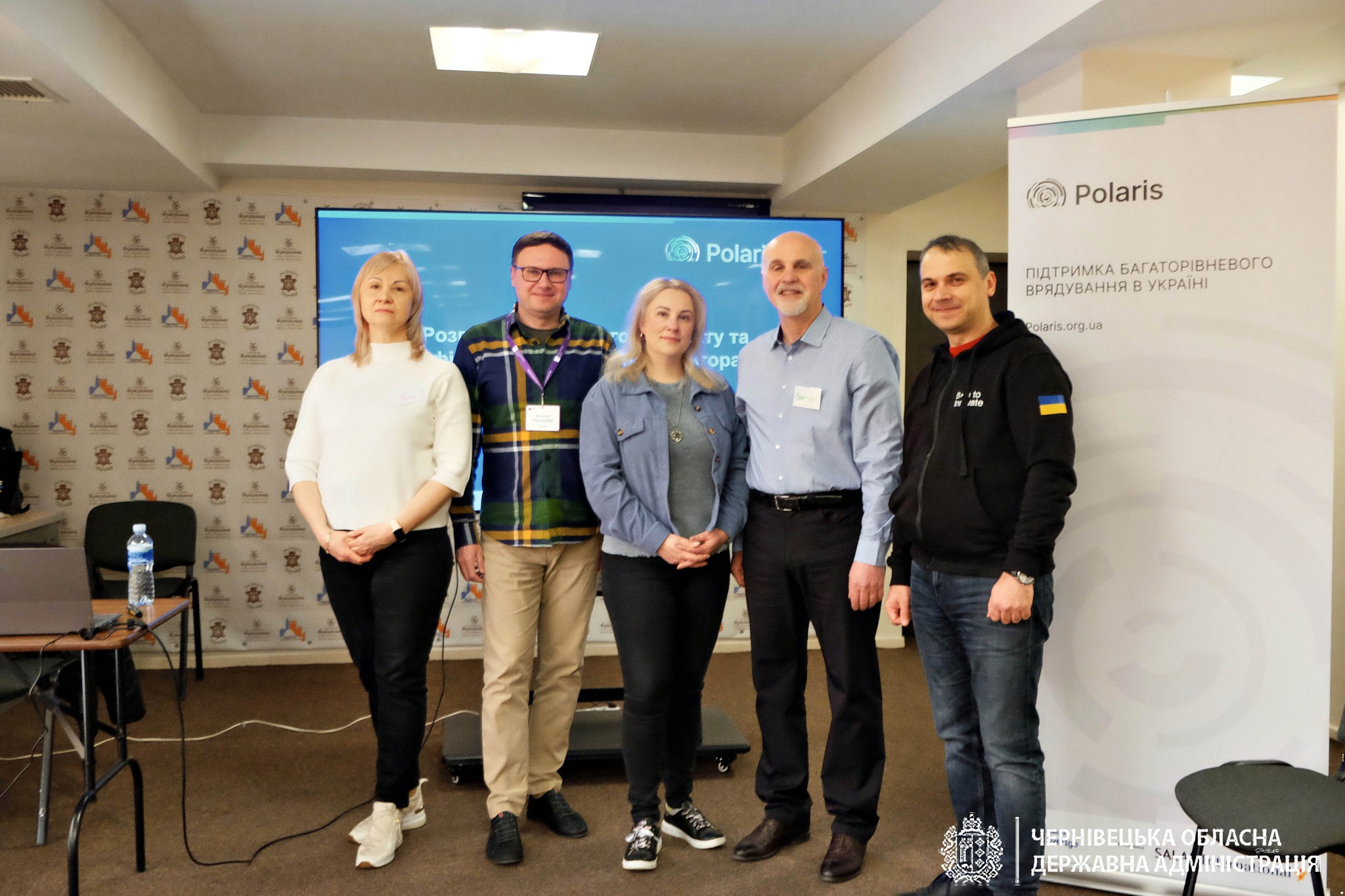 Працівників ЦНАП Буковини навчали емоційної стійкості та профілактики вигорання