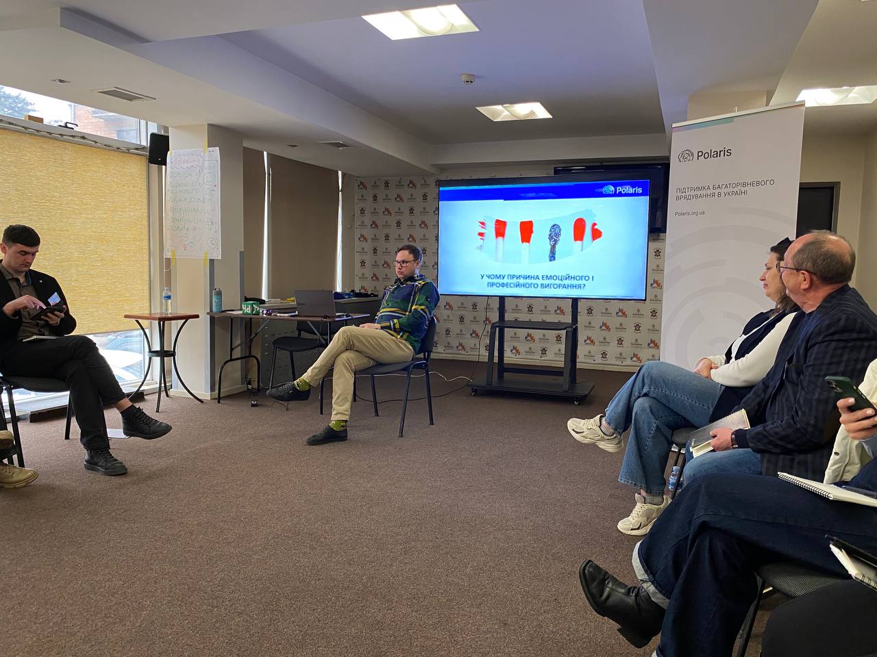 Працівників ЦНАП Буковини навчали емоційної стійкості та профілактики вигорання