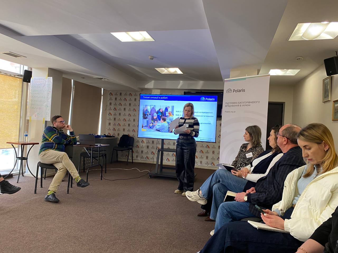 Працівників ЦНАП Буковини навчали емоційної стійкості та профілактики вигорання